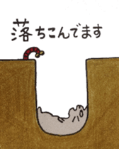 Tokuniyouhanaikedo-neko sticker #2836945