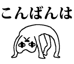 Medeneko two sticker #2836992