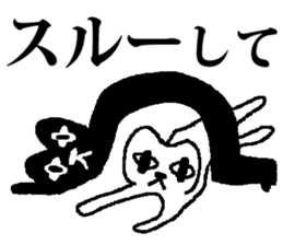 Medeneko two sticker #2836997