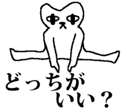 Medeneko two sticker #2837003