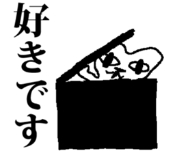 Medeneko two sticker #2837005