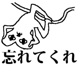 Medeneko two sticker #2837019