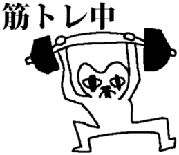 Medeneko two sticker #2837025