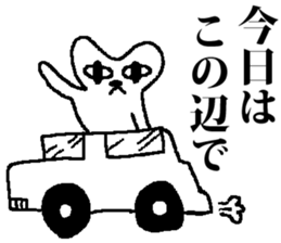 Medeneko two sticker #2837026