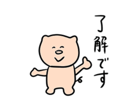 HETAKAWA  stickers sticker #2837232