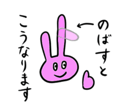 HETAKAWA  stickers sticker #2837242