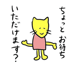 HETAKAWA  stickers sticker #2837248