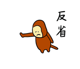 HETAKAWA  stickers sticker #2837251