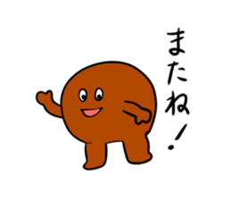 HETAKAWA  stickers sticker #2837260