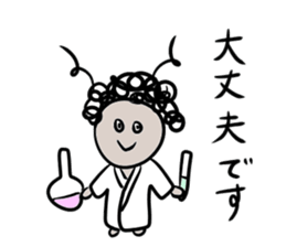 HETAKAWA  stickers sticker #2837263