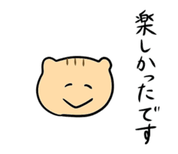 HETAKAWA  stickers sticker #2837266