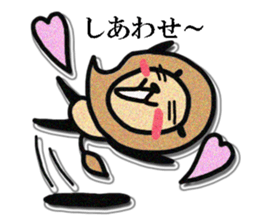 I am Lion. sticker #2837269