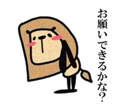 I am Lion. sticker #2837271