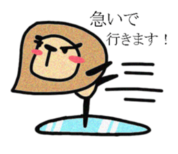 I am Lion. sticker #2837280