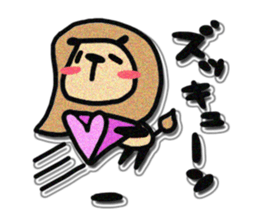 I am Lion. sticker #2837283