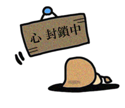 I am Lion. sticker #2837287