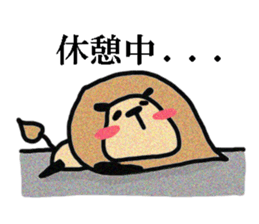 I am Lion. sticker #2837289