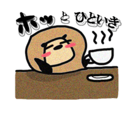 I am Lion. sticker #2837291