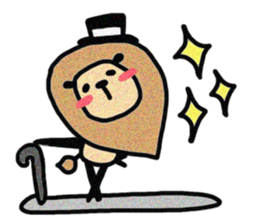 I am Lion. sticker #2837297