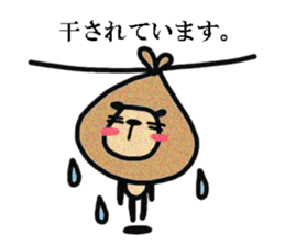 I am Lion. sticker #2837298