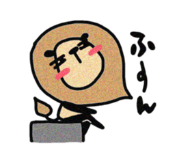 I am Lion. sticker #2837299