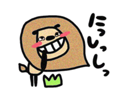 I am Lion. sticker #2837304