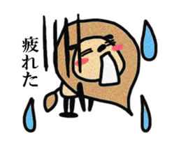 I am Lion. sticker #2837305