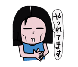 Mediocre girl of fun everyday sticker #2837468