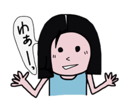 Mediocre girl of fun everyday sticker #2837474