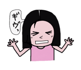 Mediocre girl of fun everyday sticker #2837482