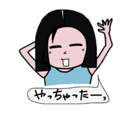 Mediocre girl of fun everyday sticker #2837487