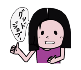 Mediocre girl of fun everyday sticker #2837494