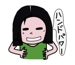 Mediocre girl of fun everyday sticker #2837506