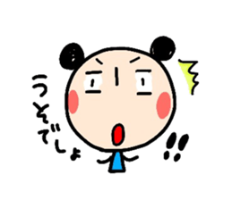 Daily Conoco sticker #2837845