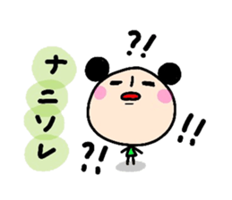 Daily Conoco sticker #2837861