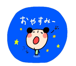 Daily Conoco sticker #2837863