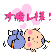 Aliens Papipupepo sticker #2837948