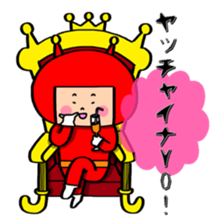 Aliens Papipupepo sticker #2837976