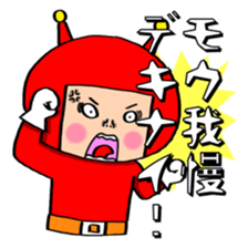 Aliens Papipupepo sticker #2837977