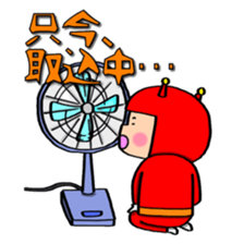 Aliens Papipupepo sticker #2837981