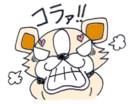 Camembert part2 sticker #2838068