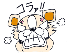 Camembert part2 sticker #2838068