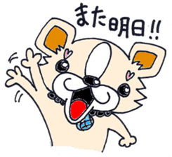 Camembert part2 sticker #2838073