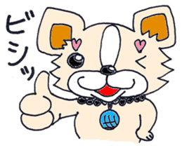 Camembert part2 sticker #2838078