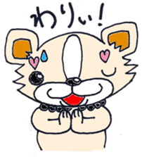 Camembert part2 sticker #2838082