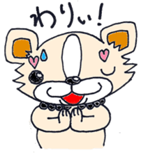 Camembert part2 sticker #2838082