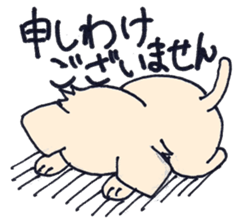 Camembert part2 sticker #2838083