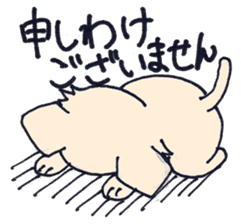 Camembert part2 sticker #2838083