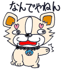 Camembert part2 sticker #2838086