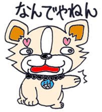 Camembert part2 sticker #2838086